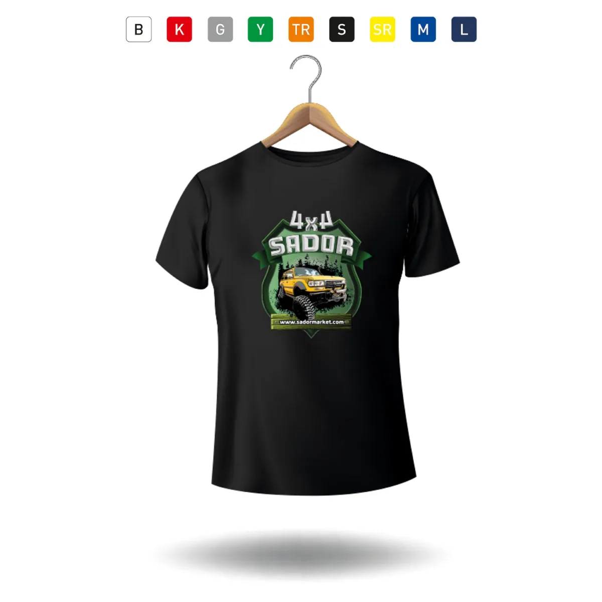 Penye T-Shirt